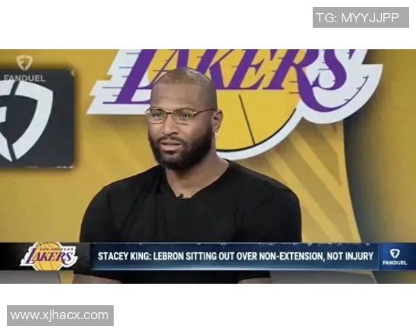 博古特与考辛斯的对决：谁能在NBA历史上留下更深刻的印记